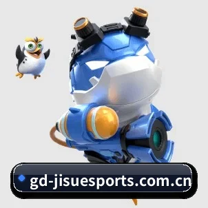 极速电竞 APP